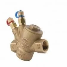 1/2 inç pirinç dinamik balans vanası – debi kontrolü için vana