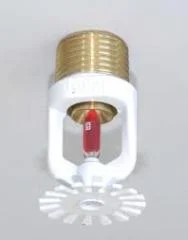 Duyar 3/4'' Pendent Hızlı Tepkimeli Sprinkler 57°C